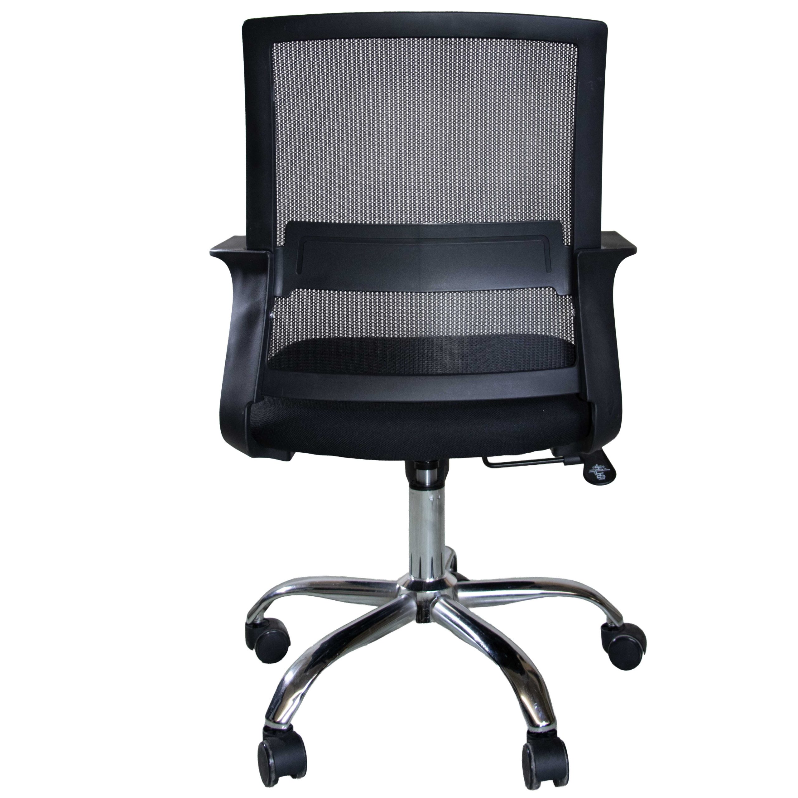 Silla de escritorio ergonómica - Alicante - Mr. Dreams - Imagen 5